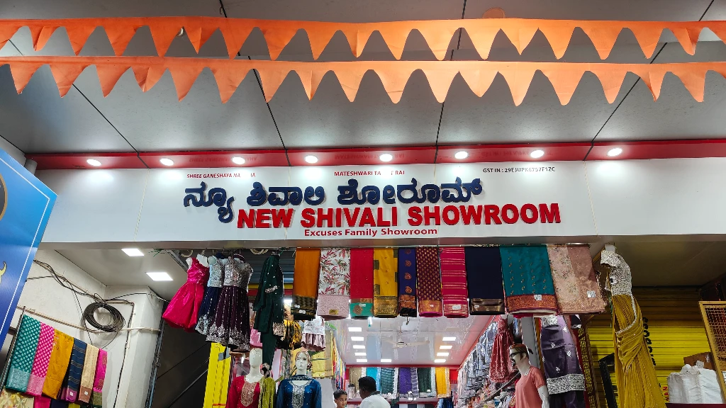 New Shivali Showroom