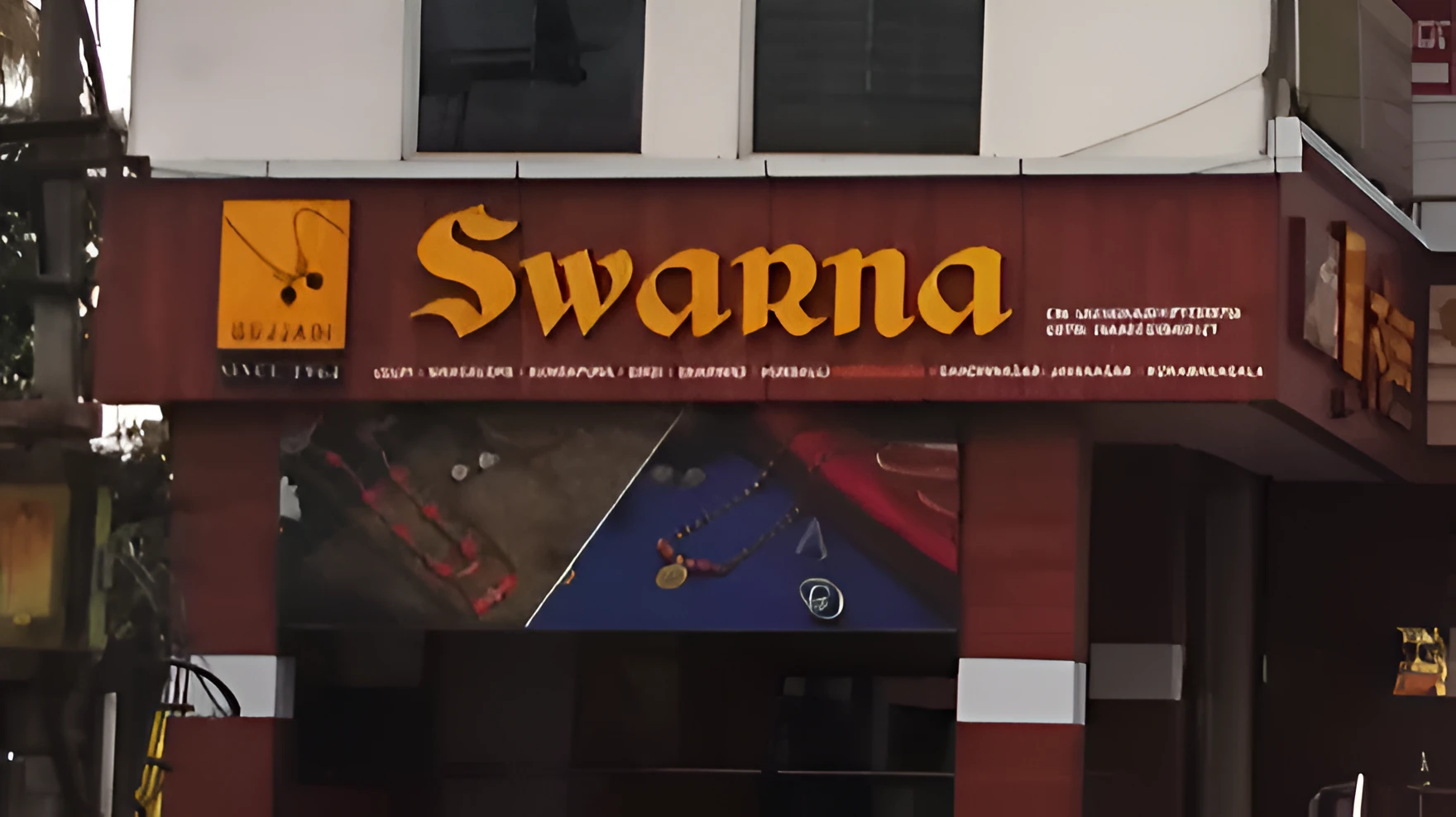 Gujjadi Swarna Jewellers Sirsi